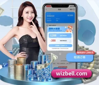 千亿官网入口 APP